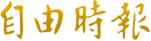 whatsapp最新版本安装
